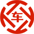 阜新昇腾云金服有限公司 