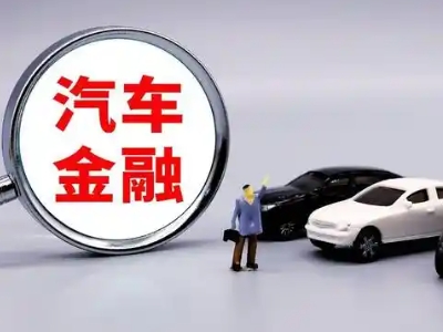 阜新押车贷款不是本人可以么?